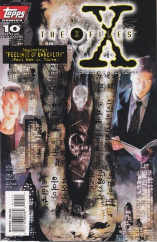 X-Files Feelings of Unreality Set 1,2,3