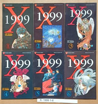 X 1999 Set 1-6