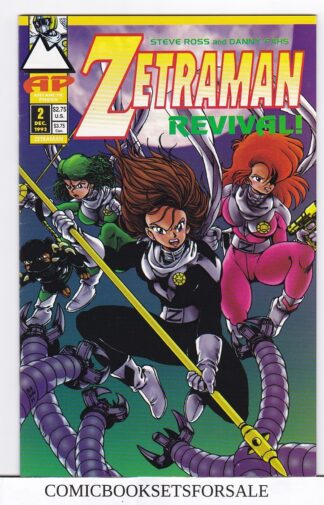 Zetraman 2 Revival #2