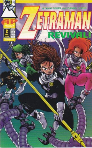 Zetraman 2 Revival #2