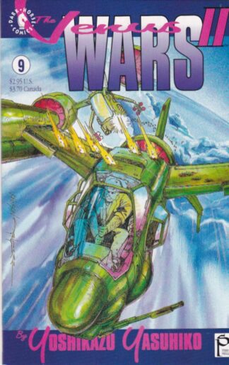 Venus Wars II #9