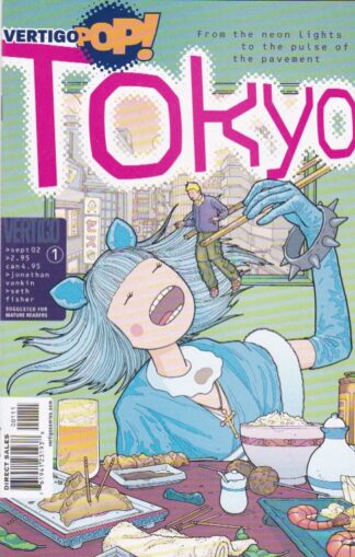 Vertigo Pop! Tokyo #1