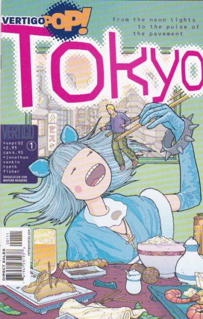 Vertigo Pop! Tokyo #1