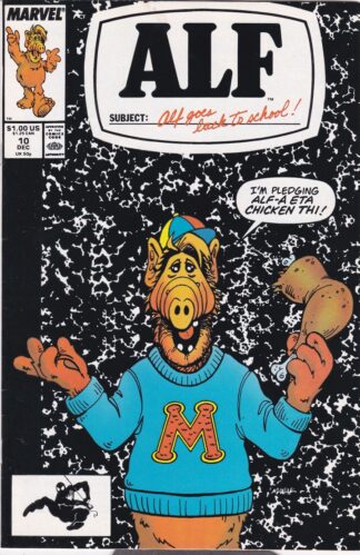 Alf #10