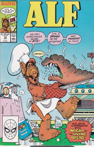 Alf #14