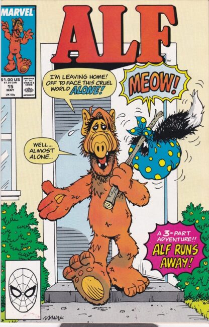 Alf #15