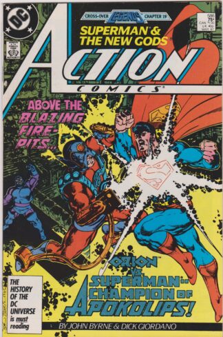 Action Comics #586