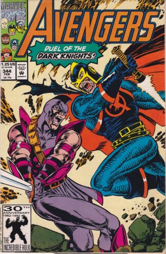 Avengers #344