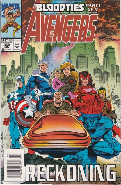 Avengers  X-Men Bloodties 1-5 set