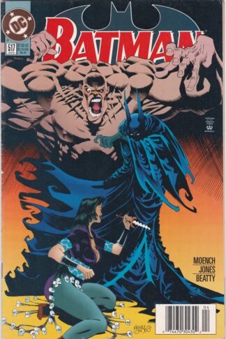 Batman #517 A
