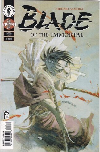 Blade of the Immortal Heart of Darkness 1-8 Set