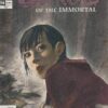 Blade of the Immortal Twilight 1-3 Set - Image 3
