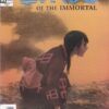 Blade of the Immortal Last Blood 1-5 Set - Image 4