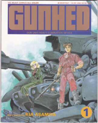 Gunhed 1-3 set