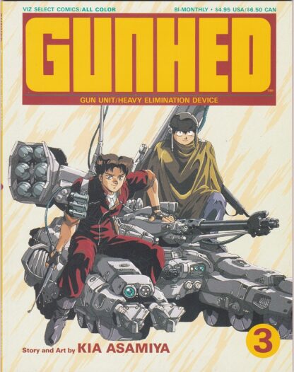 Gunhed 1-3 set - Image 3