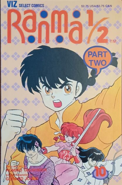 Ranma 1/2 Part 2  1-11 set - Image 10