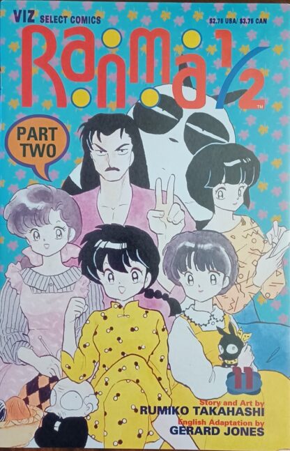 Ranma 1/2 Part 2  1-11 set - Image 11
