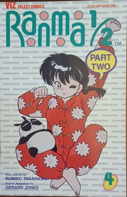 Ranma 1/2 Part 2  1-11 set - Image 2