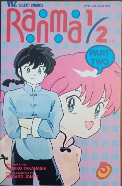 Ranma 1/2 Part 2  1-11 set - Image 3