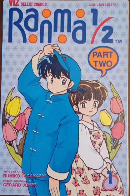 Ranma 1/2 Part 2  1-11 set - Image 5