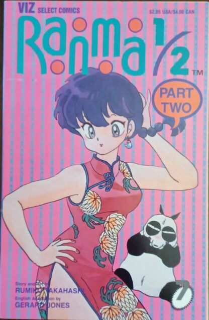 Ranma 1/2 Part 2  1-11 set - Image 7