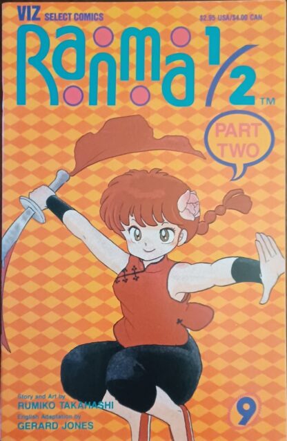 Ranma 1/2 Part 2  1-11 set - Image 9