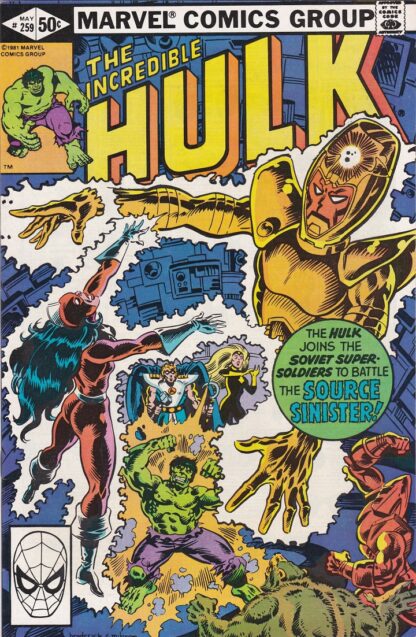 Incredible Hulk #259