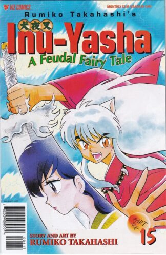 Inu-Yasha Part 6 #15