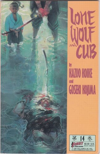 Lone Wolf and Cub #14