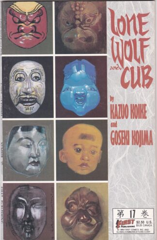 Lone Wolf and Cub #17