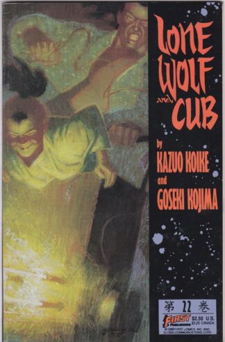 Lone Wolf and Cub #22