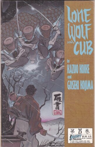 Lone Wolf and Cub #25