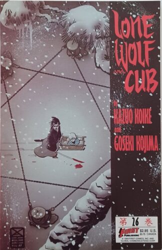 Lone Wolf and Cub #26
