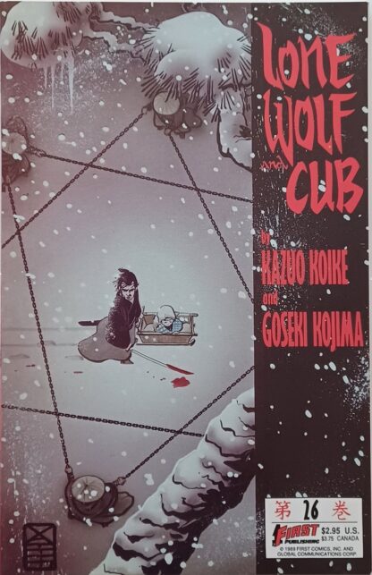 Lone Wolf and Cub #26