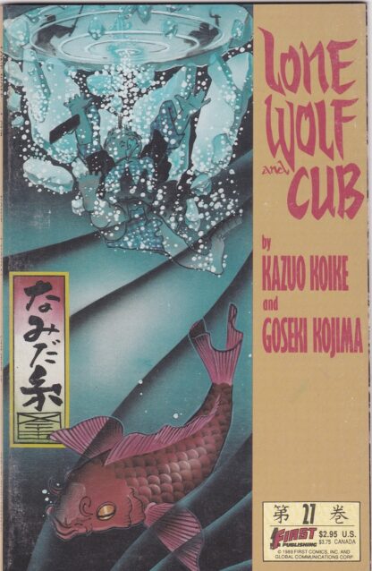 Lone Wolf and Cub #27