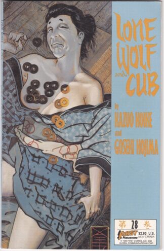 Lone Wolf and Cub #28