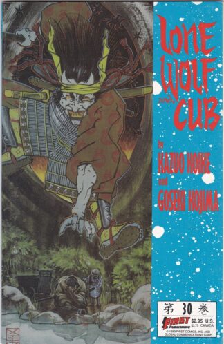 Lone Wolf and Cub #30