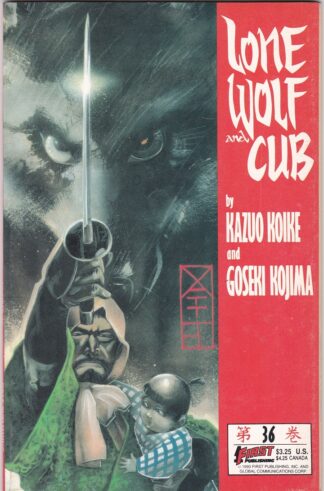 Lone Wolf and Cub #36