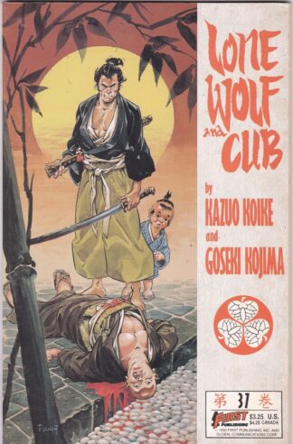 Lone Wolf and Cub #37
