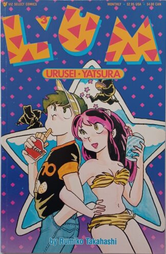 Lum Urusei Yatsura #3