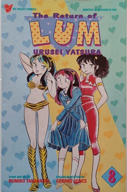 Return of Lum Urusei Yatsura Part 1 #8