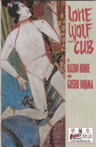 Lone Wolf and Cub #16