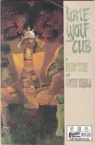Lone Wolf and Cub #18