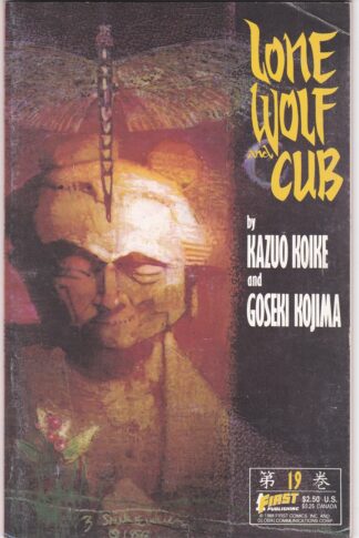Lone Wolf and Cub #19