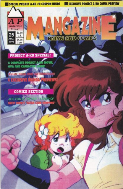 Mangazine 2 #25