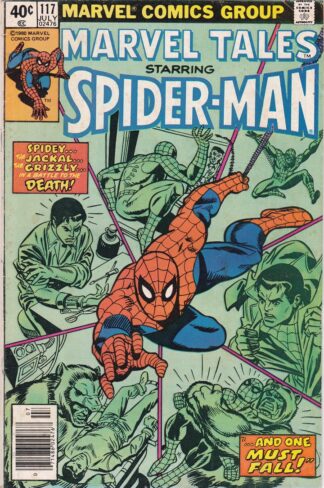 Marvel Tales #117