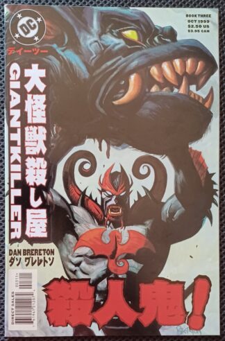 Giantkiller #3