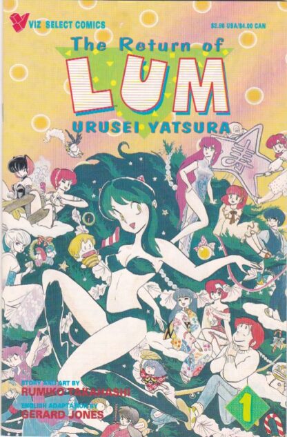 Return of Lum #1-8 Set