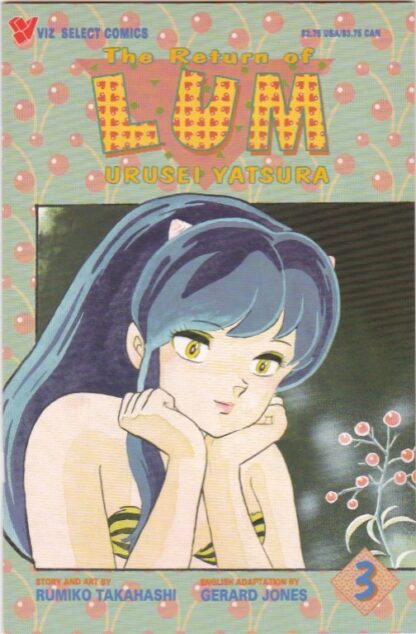 Return of Lum #1-8 Set - Image 3