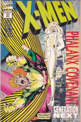 X-Men (1st Series) #37A